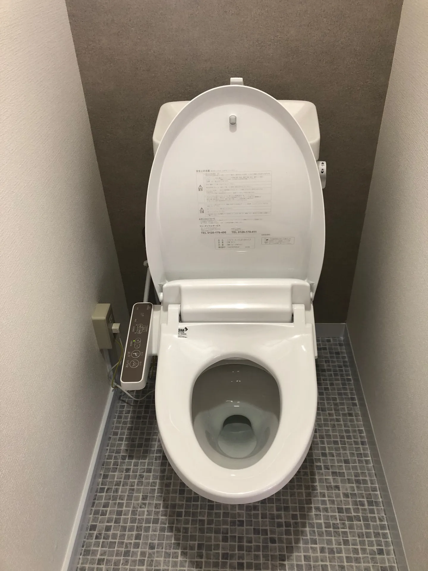 トイレリフォーム施工後